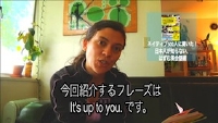 lesson4-karin-h264_640.jpg