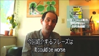 tim_lesson5.jpg