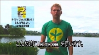 lesson7-benjamin-h264_640.jpg
