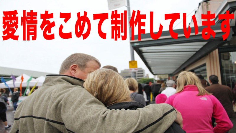 walk pike 3 copy.jpg