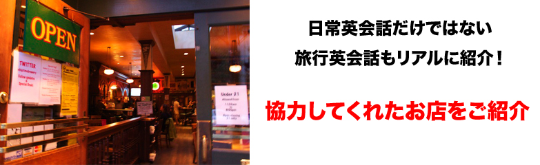 shopintro.jpg